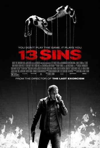 13 Sins [BD25]