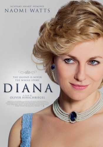 Diana [Latino]