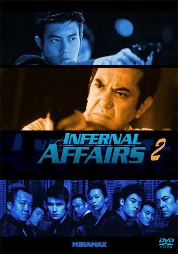 Infernal Affairs 2