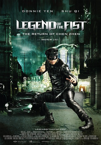 Legend Of The Fist: Return Of The Chen Zhen [Latino]