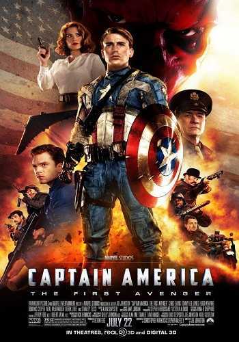 Captain America: The First Avenger [BD25] [Latino]