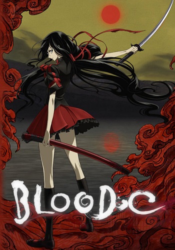 Blood C: The Complete Series