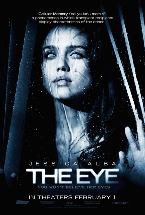 The Eye [Latino]