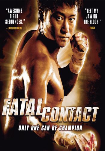Fatal Contact [DVD9]
