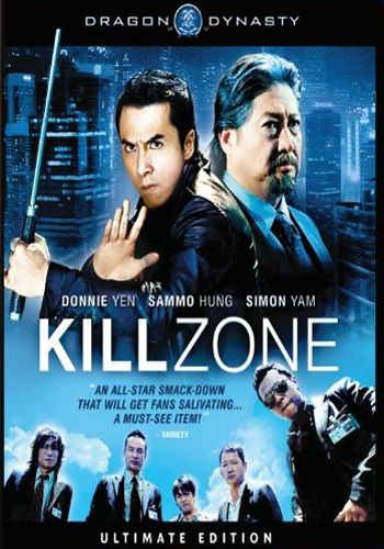 Kill Zone [DVD9]