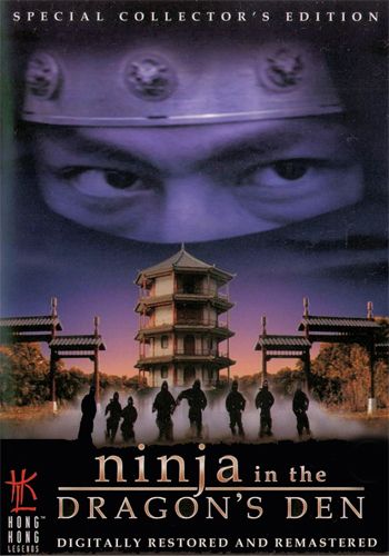 Ninja In The Dragon’s Den [DVD9]