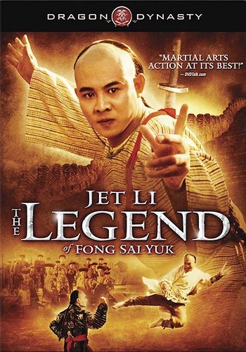 The Legend Of Fong Sai Yuk I