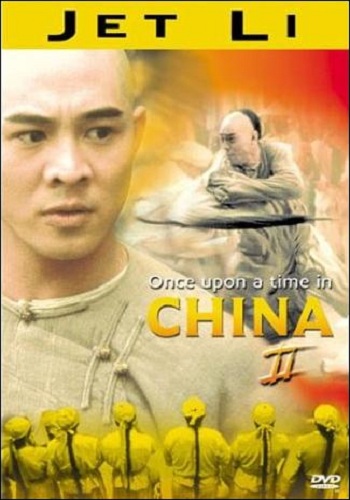 Once Upon A Time In China 2 [Latino]