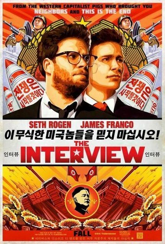 The Interview [BD25][Latino]
