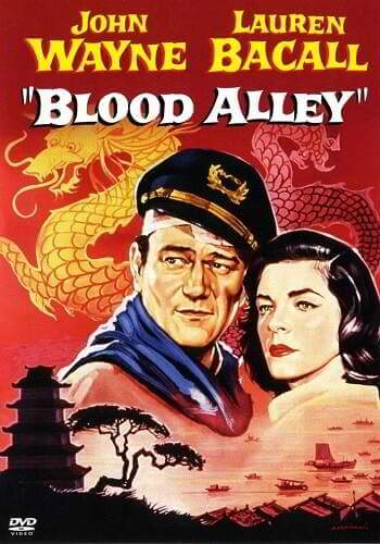 Blood Alley [DVD9]