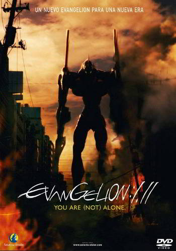 Evangelion 1.11 [BD25][Latino]