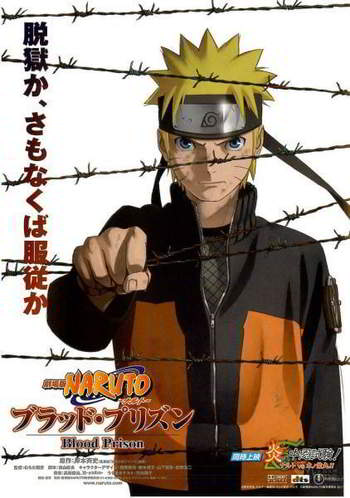 Naruto-the-movie-5