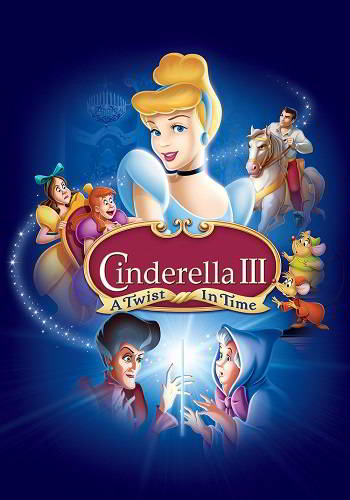 Cinderella III: A Twist In Time [DVD9] [Latino]