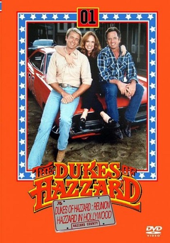 The Dukes Of Hazzard: Hazzard In Hollywood!