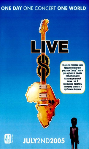 Live 8: Concierto – One Day One World [DVD9]
