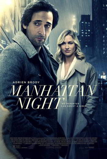 Manhattan Night [BD25]