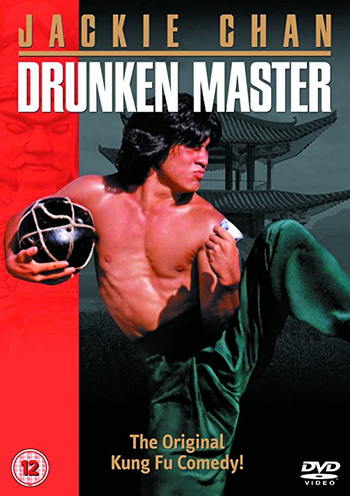Drunken Master [El Maestro Borrachon] [Latino]