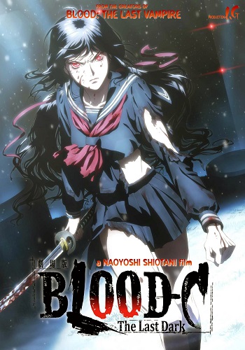 Blood C: The Last Dark