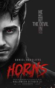 Horns [Latino]
