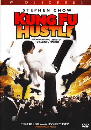 Kung Fu Hustle [Latino]